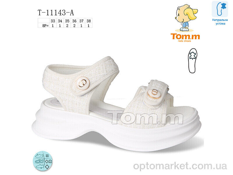 Купить Босоніжки дитячі T-11143-A TOM.M білий, фото 1