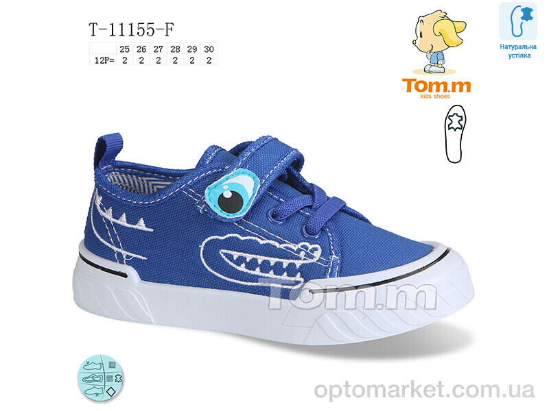Купить Кеди дитячі T-11155-F TOM.M синій, фото 1