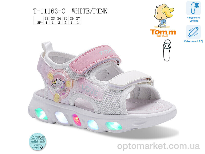 Купить Босоніжки дитячі T-11163-C LED TOM.M рожевий, фото 1