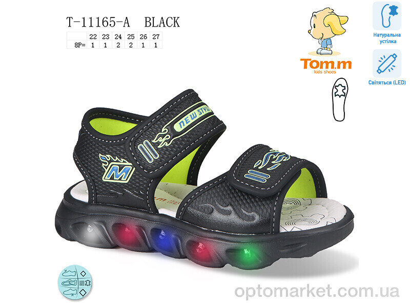 Купить Сандалі дитячі T-11165-A LED TOM.M чорний, фото 1