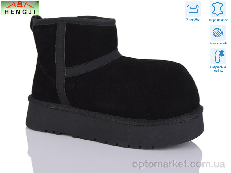 Купить Уги жіночі T001-1 Hengji чорний, фото 1