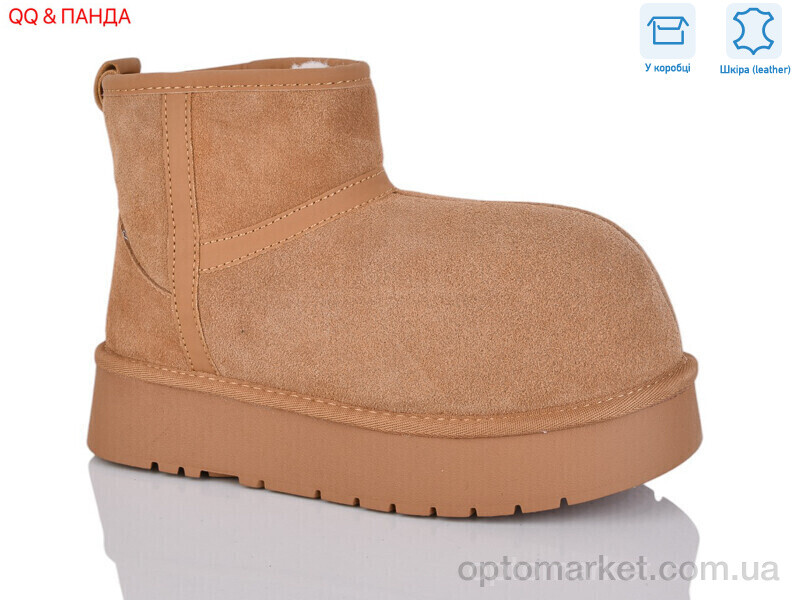 Купить Уги жіночі T001-2 Hengji коричневий, фото 1