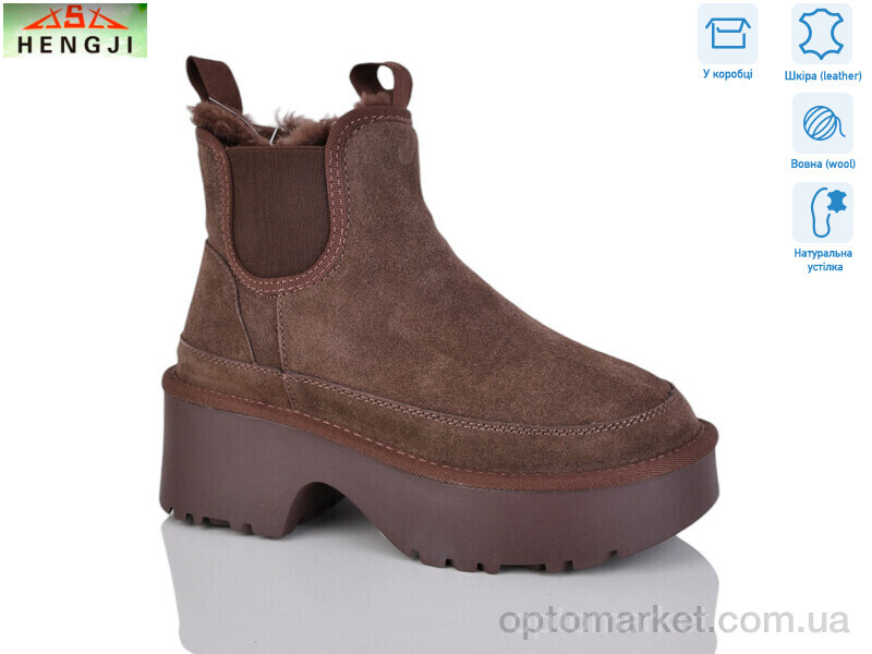 Купить Уги жіночі T002-7 Hengji коричневий, фото 1