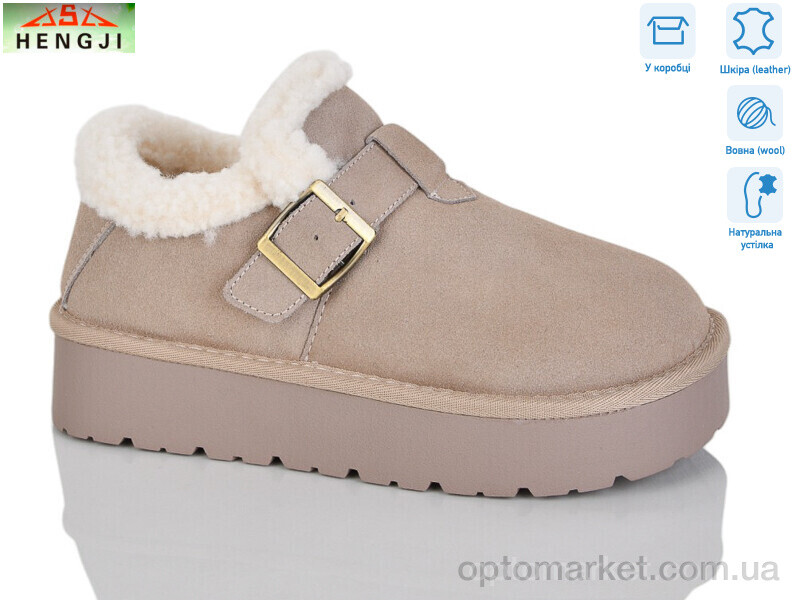 Купить Уги жіночі T003-3 Hengji бежевий, фото 1