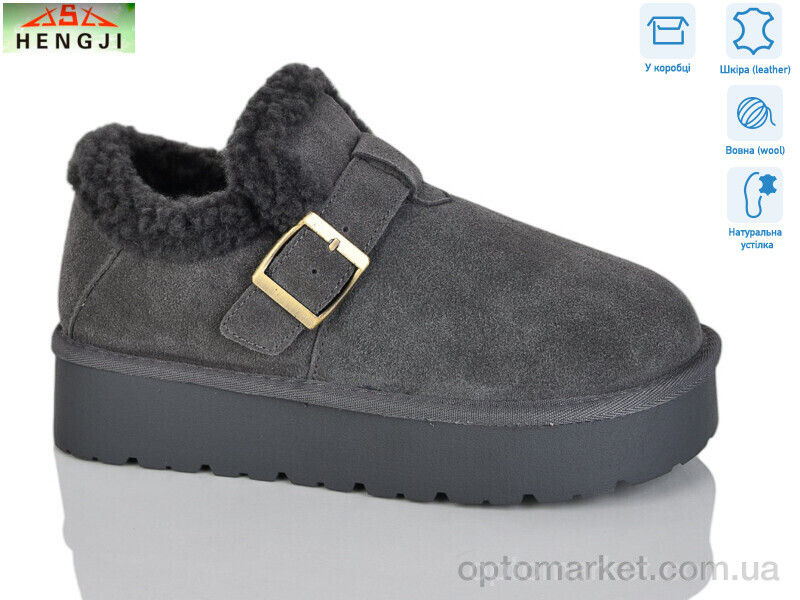 Купить Уги жіночі T003-4 Hengji сірий, фото 1