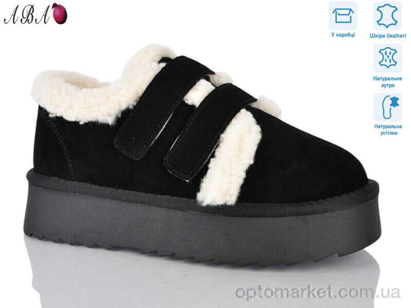 Купить Уги жіночі T005-1 Hengji чорний, фото 1