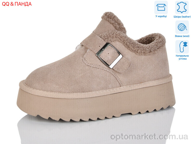 Купить Уги жіночі T006-3 Hengji коричневий, фото 1