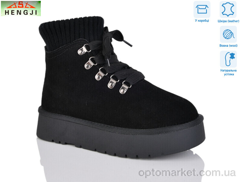 Купить Уги жіночі T007-1 Hengji чорний, фото 1