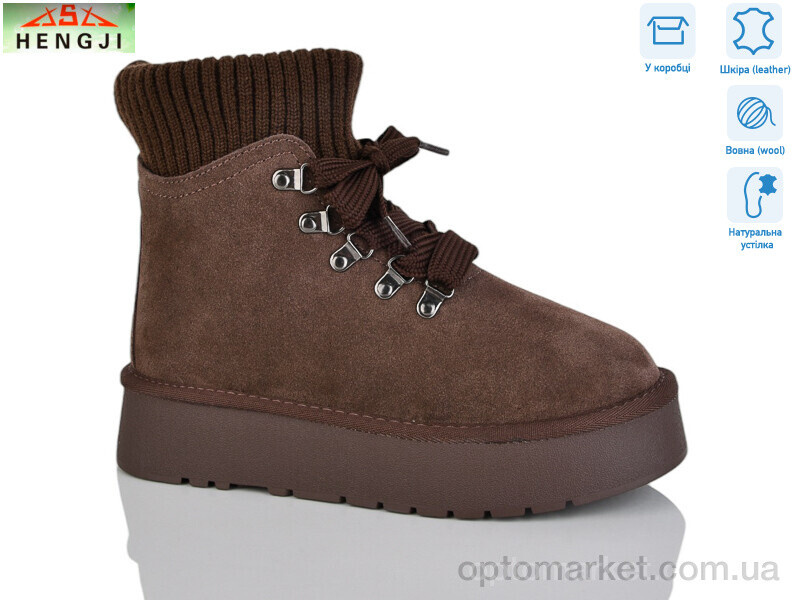 Купить Уги жіночі T007-7 Hengji коричневий, фото 1