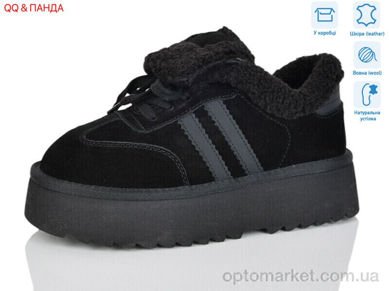 Купить Уги жіночі T009-1 Hengji чорний, фото 1