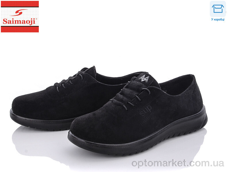 Купить Туфлі жіночі T02-15 Saimaoji чорний, фото 1