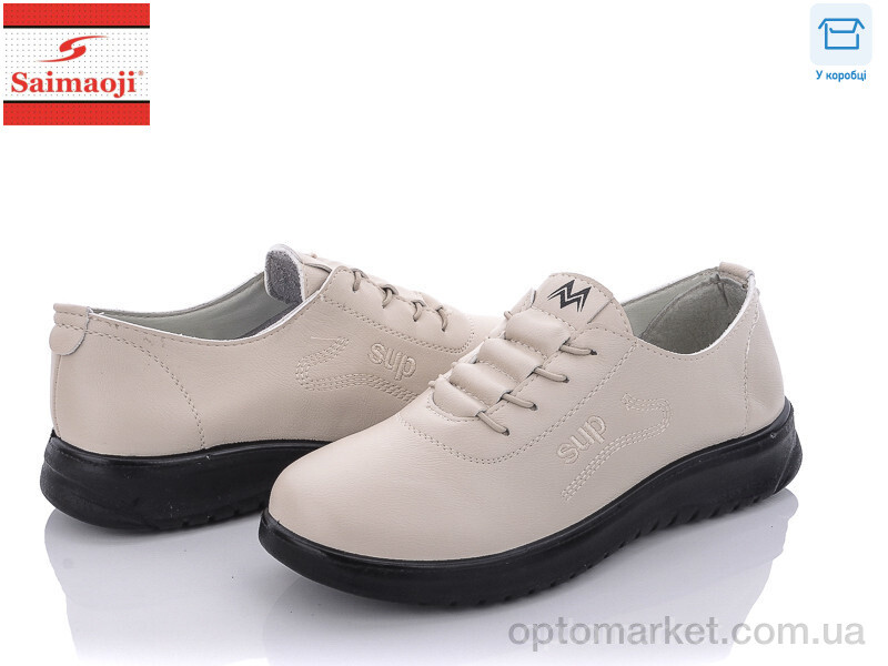Купить Туфлі жіночі T02-5 Saimaoji бежевий, фото 1