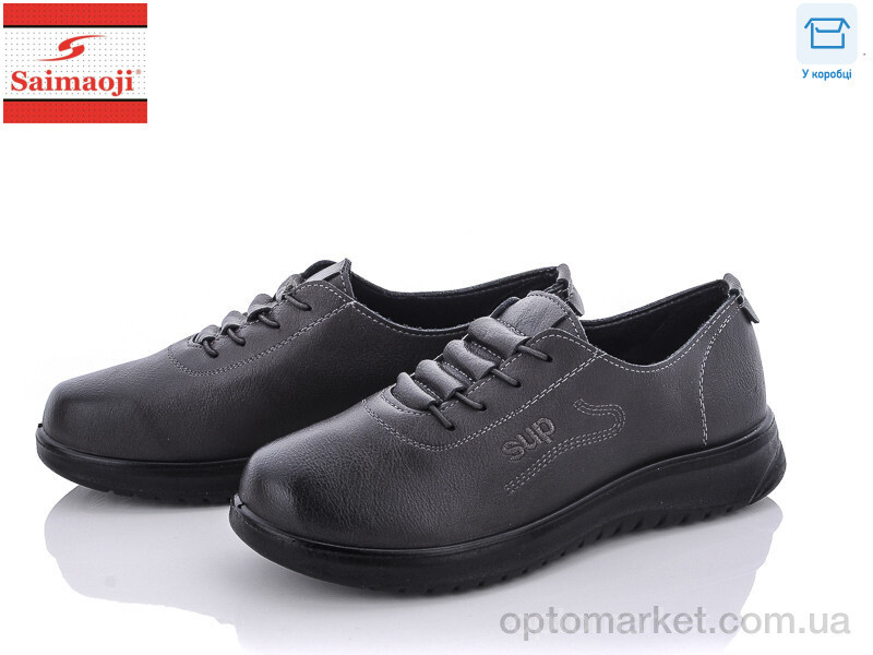 Купить Туфлі жіночі T02-7 Saimaoji сірий, фото 1