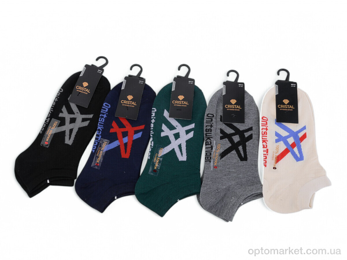 Купить Шкарпетки чоловічі T0250 mix Cristal мікс, фото 1