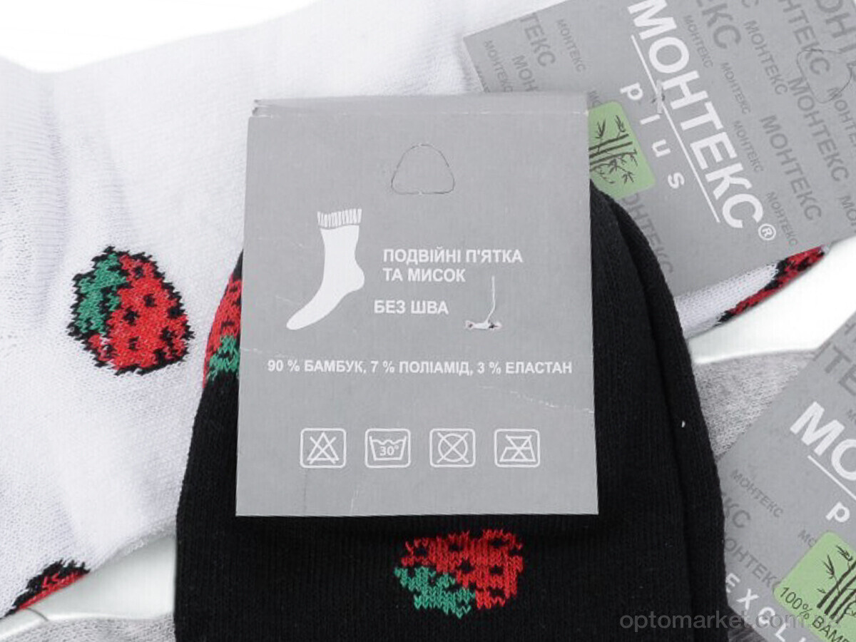 Купить Шкарпетки жіночі T0254 mix Монтекс мікс, фото 2