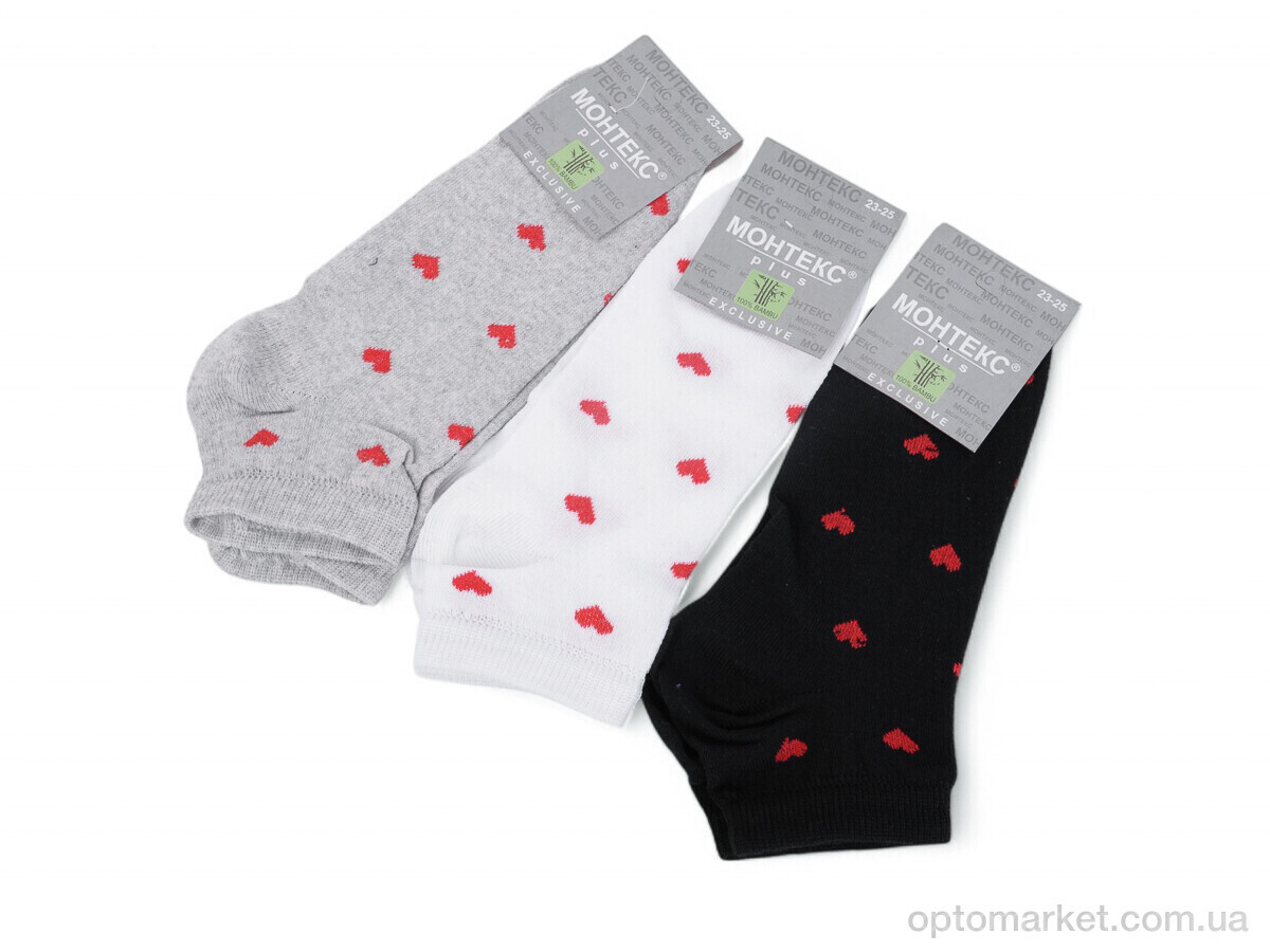 Купить Шкарпетки жіночі T0255 mix Монтекс мікс, фото 1