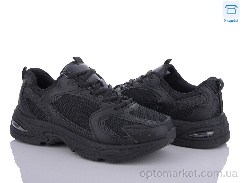 Купить Кросівки унісекс T03-1 YZY чорний, фото 1