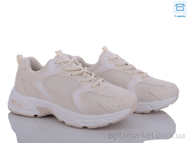 Купить Кросівки унісекс T03-5 YZY бежевий, фото 1