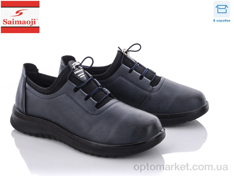 Купить Туфлі жіночі T03-6 Saimaoji синій, фото 1