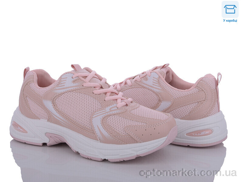 Купить Кросівки жіночі T03-6 YZY рожевий, фото 1