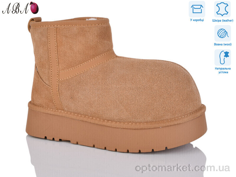 Купить Уги жіночі T0ABA01-2 Hengji коричневий, фото 1