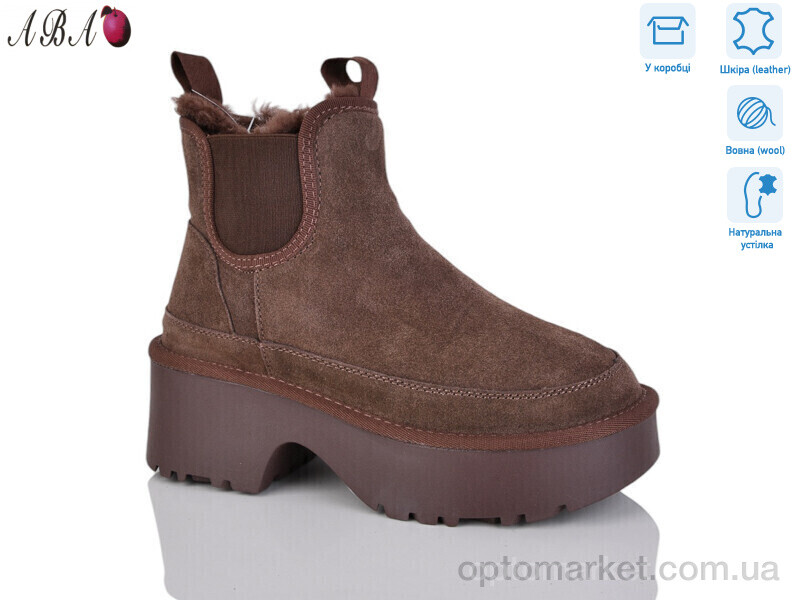 Купить Уги жіночі T0ABA02-7 Hengji коричневий, фото 1