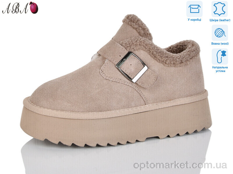 Купить Уги жіночі T0ABA06-3 Hengji коричневий, фото 1