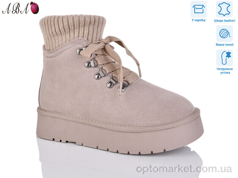 Купить Уги жіночі T0ABA07-3 Hengji бежевий, фото 1