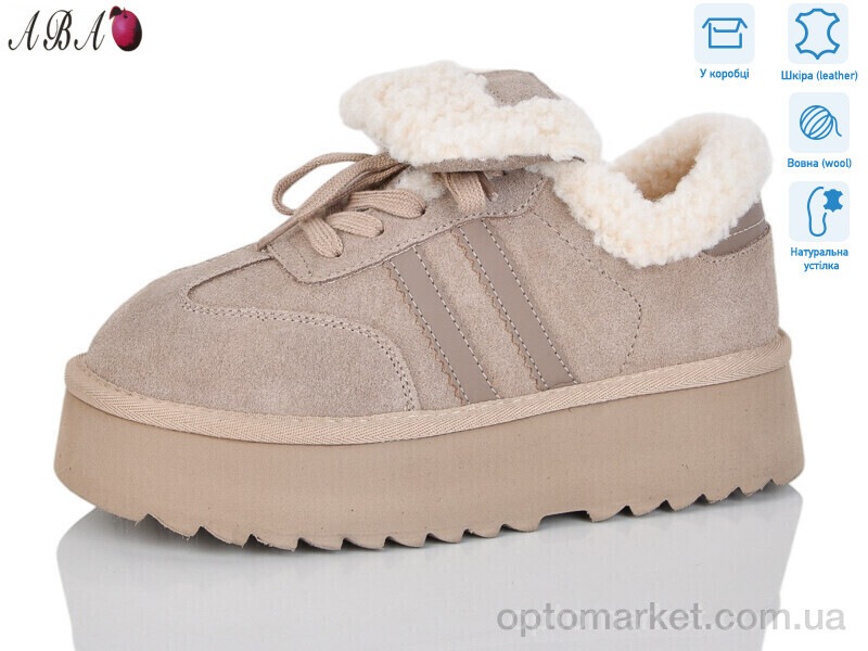 Купить Уги жіночі T0ABA09-3 Hengji бежевий, фото 1