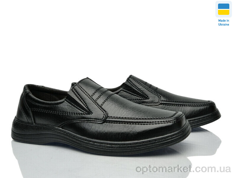 Купить Туфлі чоловічі T1 чорний Paolla чорний, фото 1