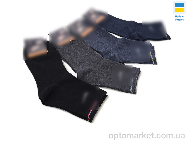 Купить Шкарпетки чоловічі T1 mix Luxe мікс, фото 1