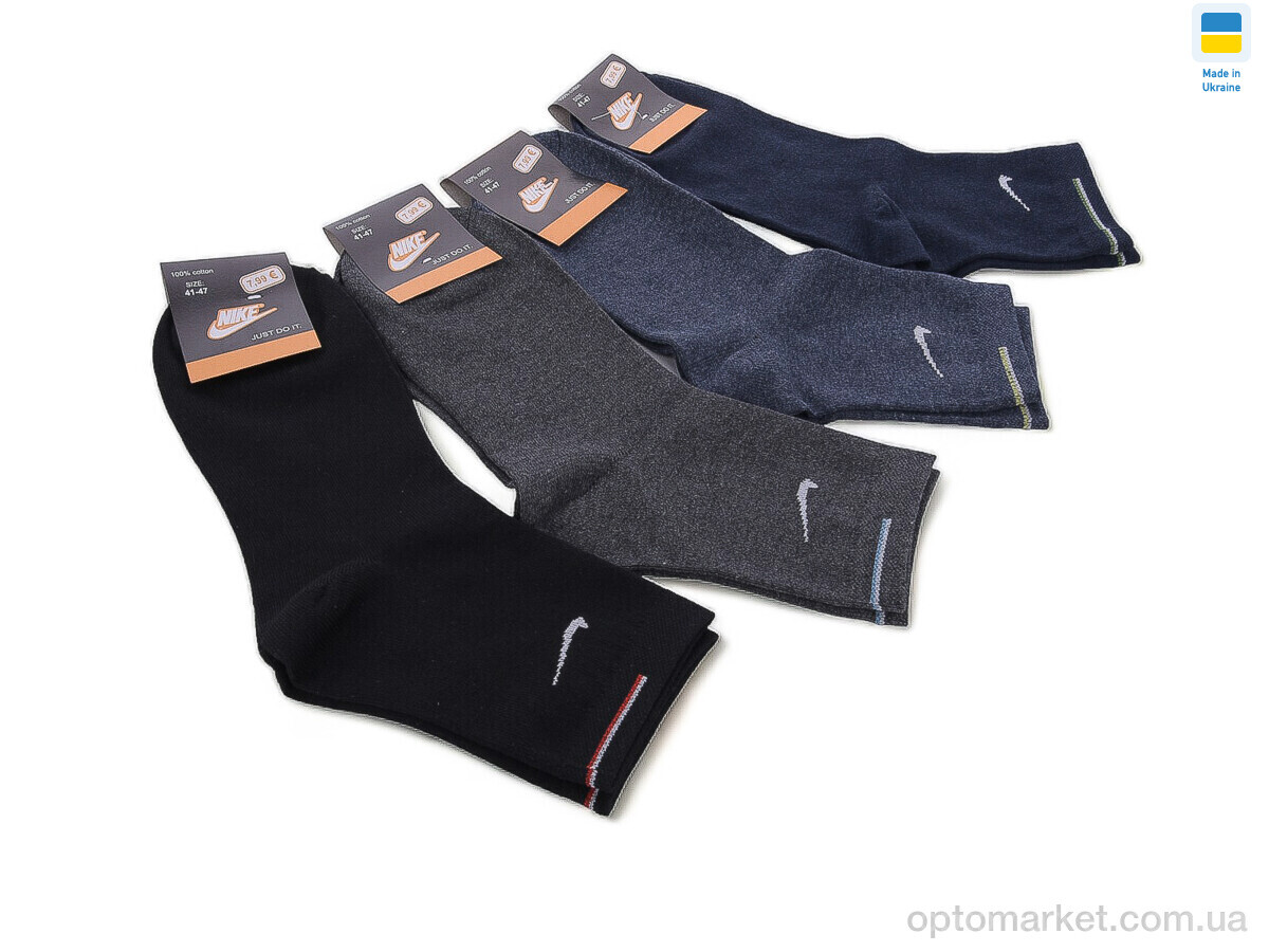 Купить Шкарпетки чоловічі T1 mix Luxe мікс, фото 2