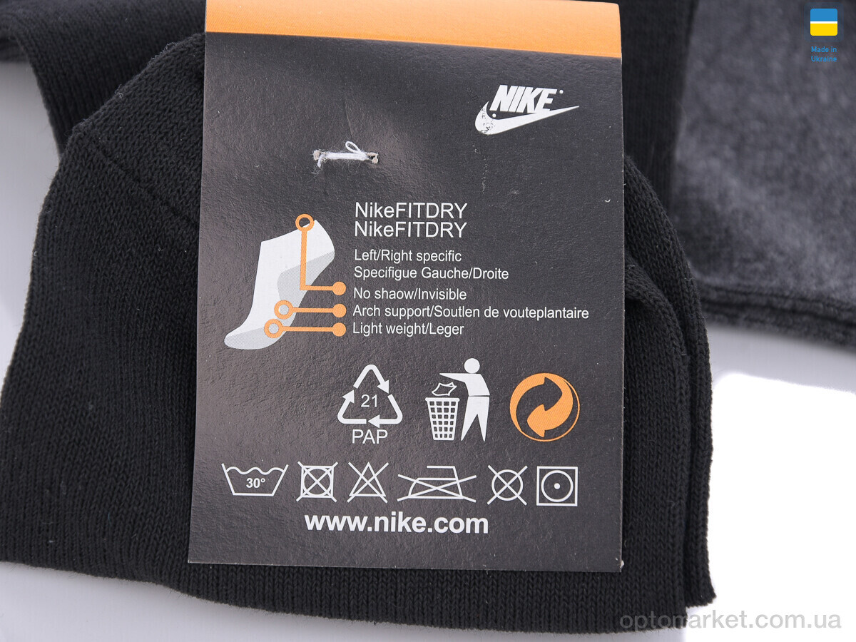 Купить Шкарпетки чоловічі T1 mix Luxe мікс, фото 3