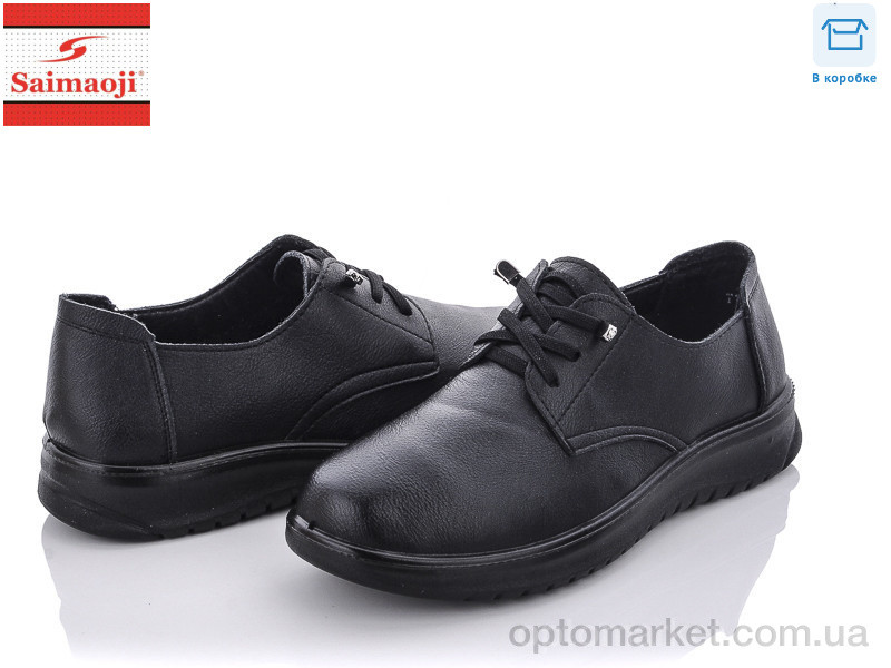 Купить Туфлі жіночі T10-1 Saimaoji чорний, фото 1