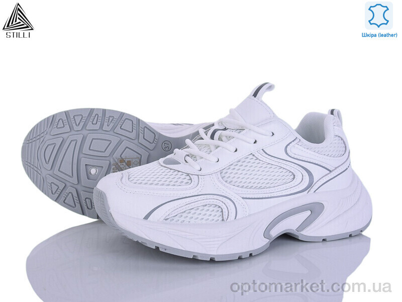 Купить Кросівки жіночі T10-3 шкіра Stilli білий, фото 1