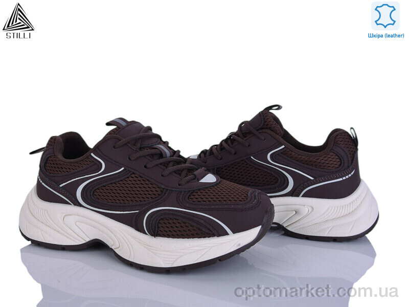 Купить Кросівки жіночі T10-8 шкіра Stilli коричневий, фото 1