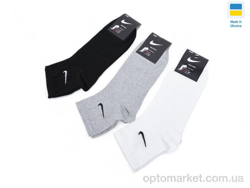 Купить Шкарпетки чоловічі T105 mix N.ke мікс, фото 2