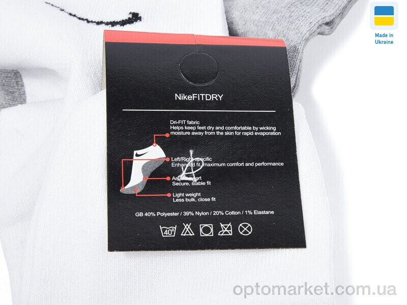 Купить Шкарпетки чоловічі T105 mix N.ke мікс, фото 3