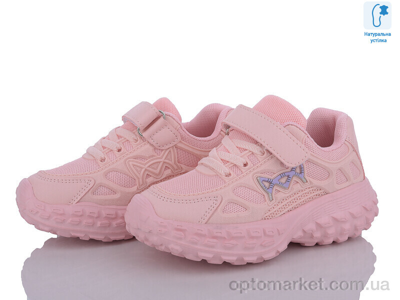 Купить Кросівки дитячі T10522E Tom рожевий, фото 1