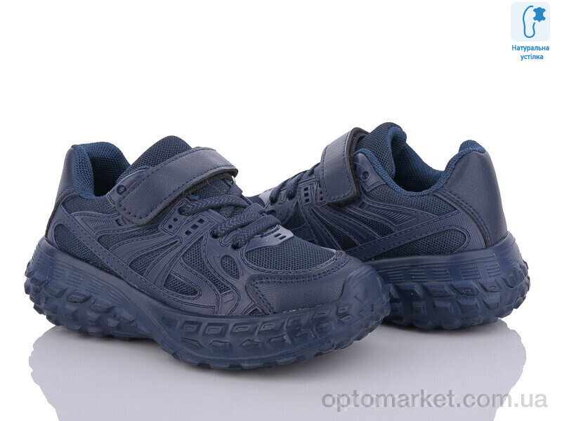 Купить Кросівки дитячі T10541C Tom синій, фото 1