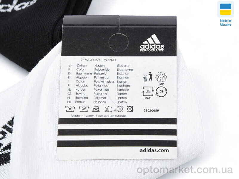 Купить Шкарпетки чоловічі T107 mix A.idas мікс, фото 3