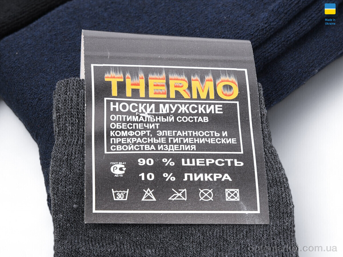 Купить Шкарпетки чоловічі T108 mix Житомир мікс, фото 2