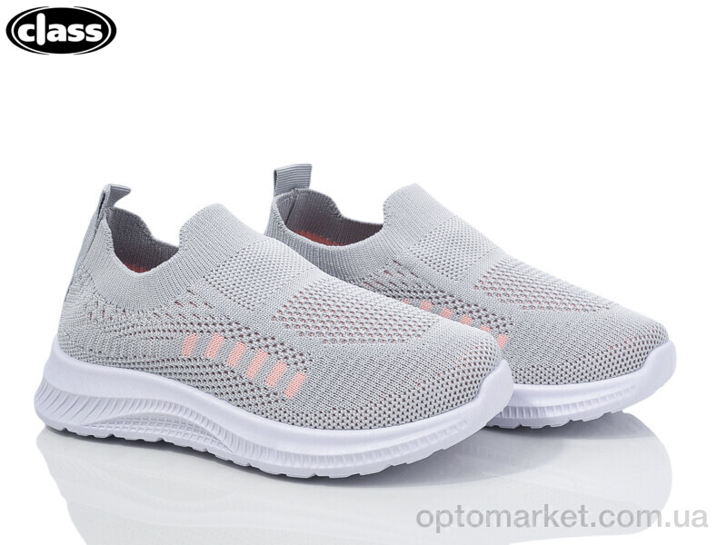 Купить Кросівки дитячі T11-3 Class сірий, фото 1