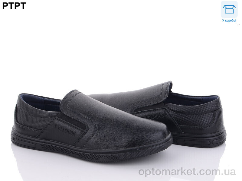 Купить Туфлі дитячі T1130 YIBO чорний, фото 1