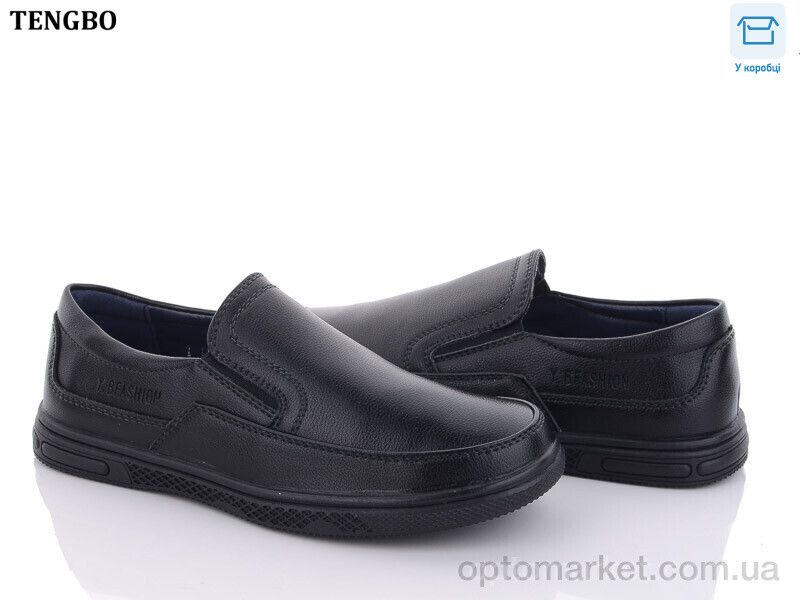 Купить Туфлі дитячі T1133 YIBO чорний, фото 1