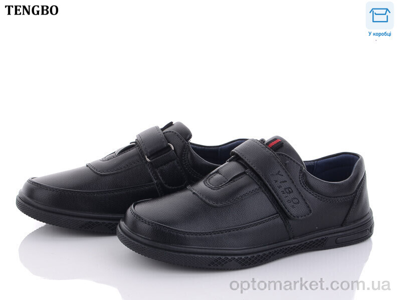 Купить Туфлі дитячі T1135 YIBO чорний, фото 1