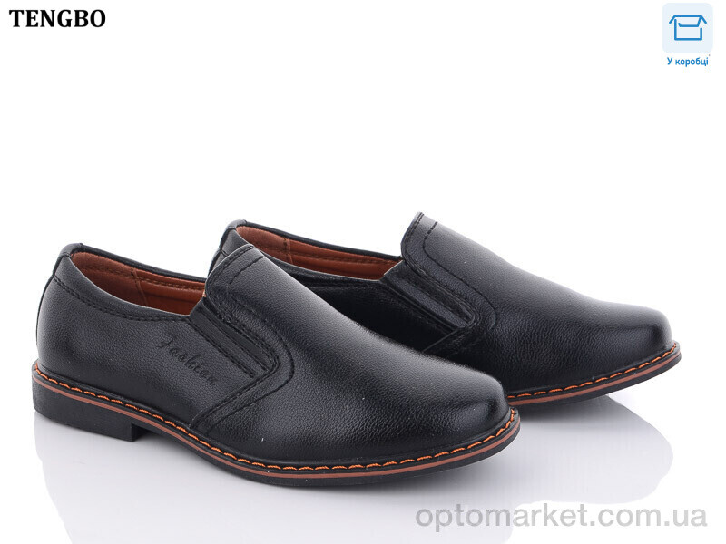 Купить Туфлі дитячі T1151 YIBO чорний, фото 1