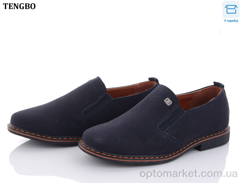 Купить Туфлі дитячі T1152-2 YIBO синій, фото 1