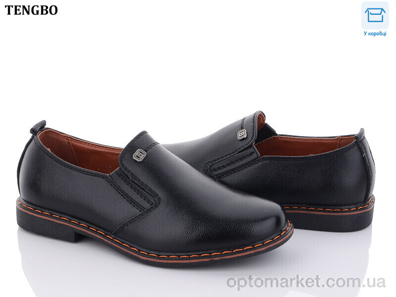 Купить Туфлі дитячі T1152 YIBO чорний, фото 1