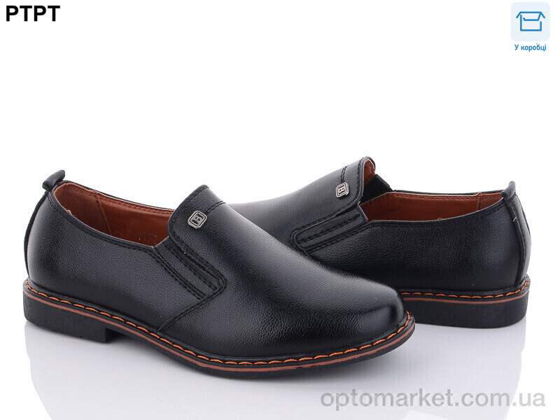 Купить Туфлі дитячі T1152 YIBO чорний, фото 1